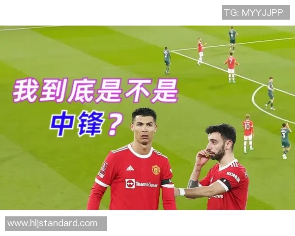 上海篮球队战术解析与发展趋势深度探讨